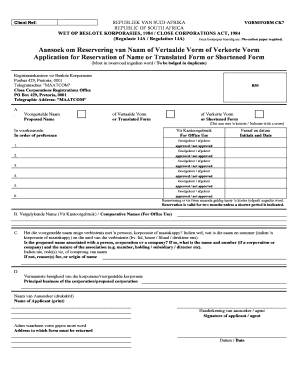 South Africa Close Corporation Name Reservation Form