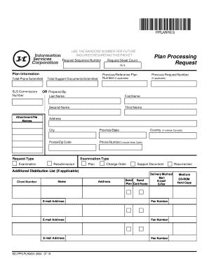 Plan Processing Request Form