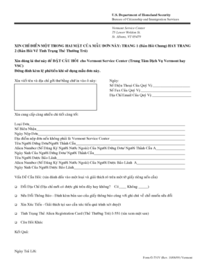 USCIS Form G-731V
