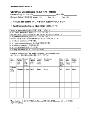 Obstetrical Questionnaire