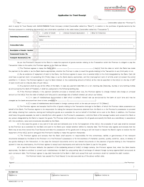 Application for Trust Receipt