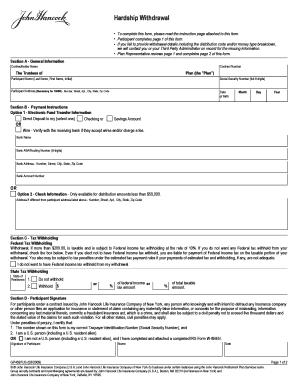 Hardship Withdrawal Form