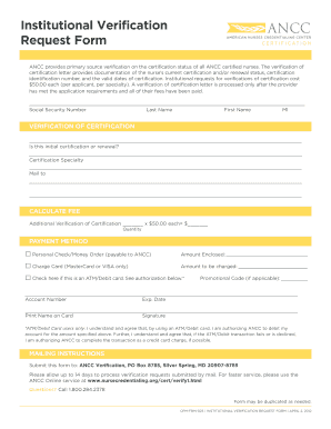 Institutional Verification Request Form