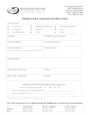 Formulario de solicitud de tiempo libre remunerado
