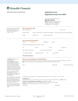 Registered Pension Plan Application Form
