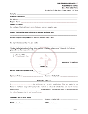 Pakistan Post Office Loan Application Form