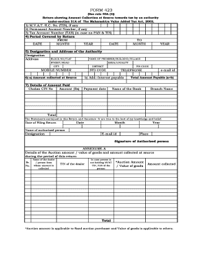 Maharashtra VAT Form 423