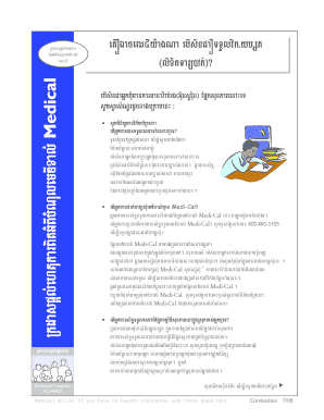 Health Consumer Alliance Medical Form
