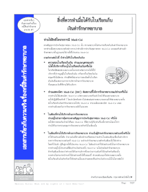 Medi-Cal Member Services Form