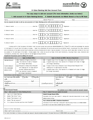 K-Cyber Banking Add Own Account Form