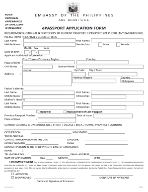 Philippine ePassport Application Form