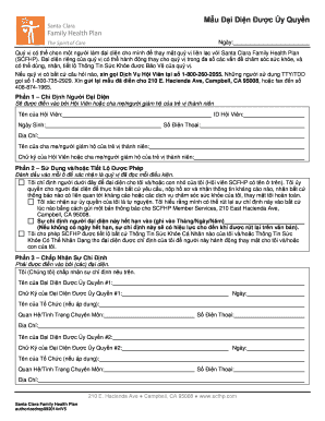 Authorized Representative Form