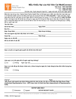 Cal MediConnect Member Complaint Form