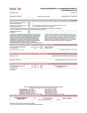 Armenian Card Maintenance Form