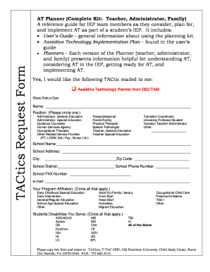 Assistive Technology Planner Request Form