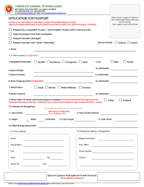 Bangladesh Passport Application Form