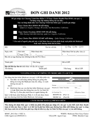 Easy Choice Health Plan HMO Enrollment Form