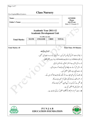 Nursery Class Academic Assessment Form