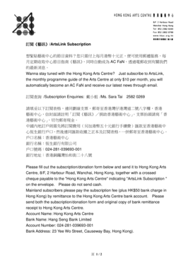 ArtsLink Subscription Form