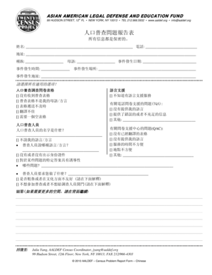 Census Problem Report Form