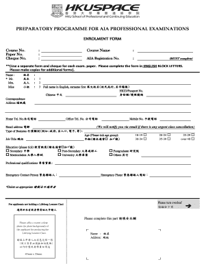 AIA Professional Examinations Enrolment Form