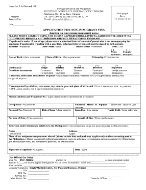Philippine Non-Immigrant Visa Application