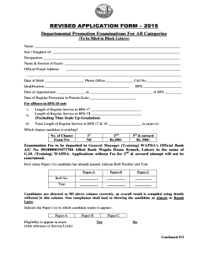 Departmental Promotion Examination Application Form