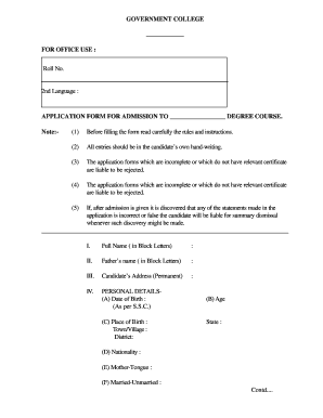 College Admission Application Form