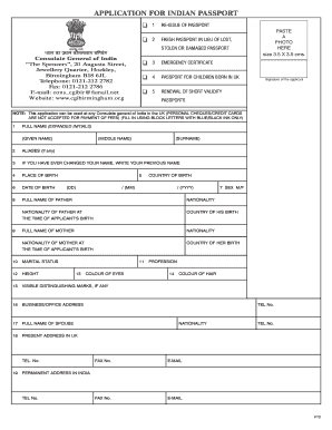 Indian Passport Application Form