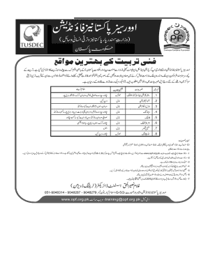 Admission Form for Overseas Pakistanis Foundation