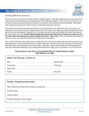 Alliance Tus Tswvcuab Gift Card Offer