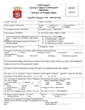 Georgia Visa Application Form