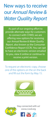Consumer Confidence Report Request Form