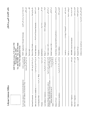 Libya Visa Application Form