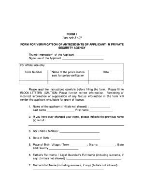 Form I - Private Security Agency Verification