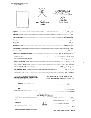 Oman Visa Application Form
