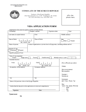 Kyrgyz Republic Visa Application Form
