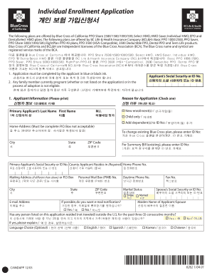California Individual Health Insurance Enrollment Application