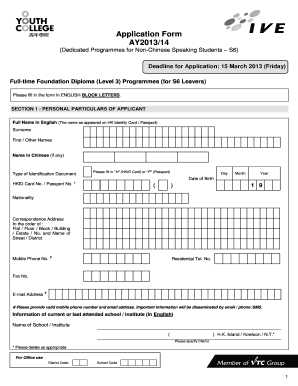 Application Form for Non-Chinese Speaking Students