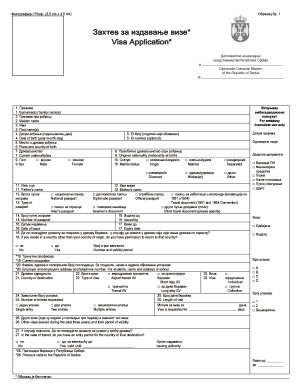 Serbia Visa Application Form
