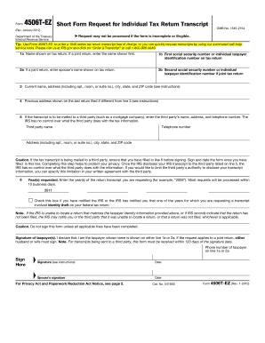 Form 4506T-EZ Request for Individual Tax Return Transcript