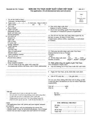 Vietnam Visa Application Form