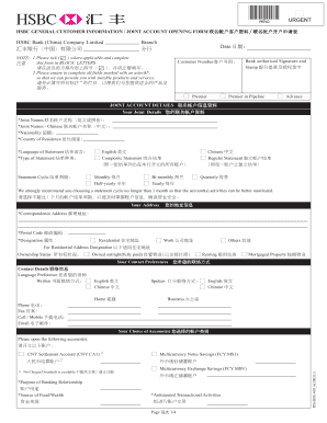 HSBC Joint Account Opening Form
