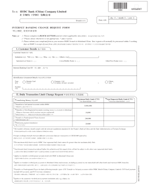 HSBC Internet Banking Change Request Form