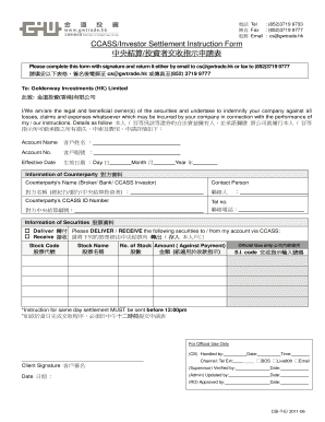 CCASS Investor Settlement Instruction Form