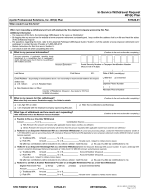 In-Service Withdrawal Request Form