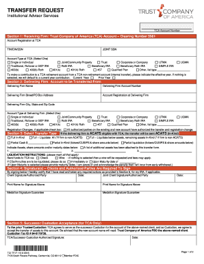 Transfer Request Form
