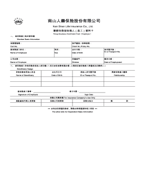 Group Insurance Enrollment Card