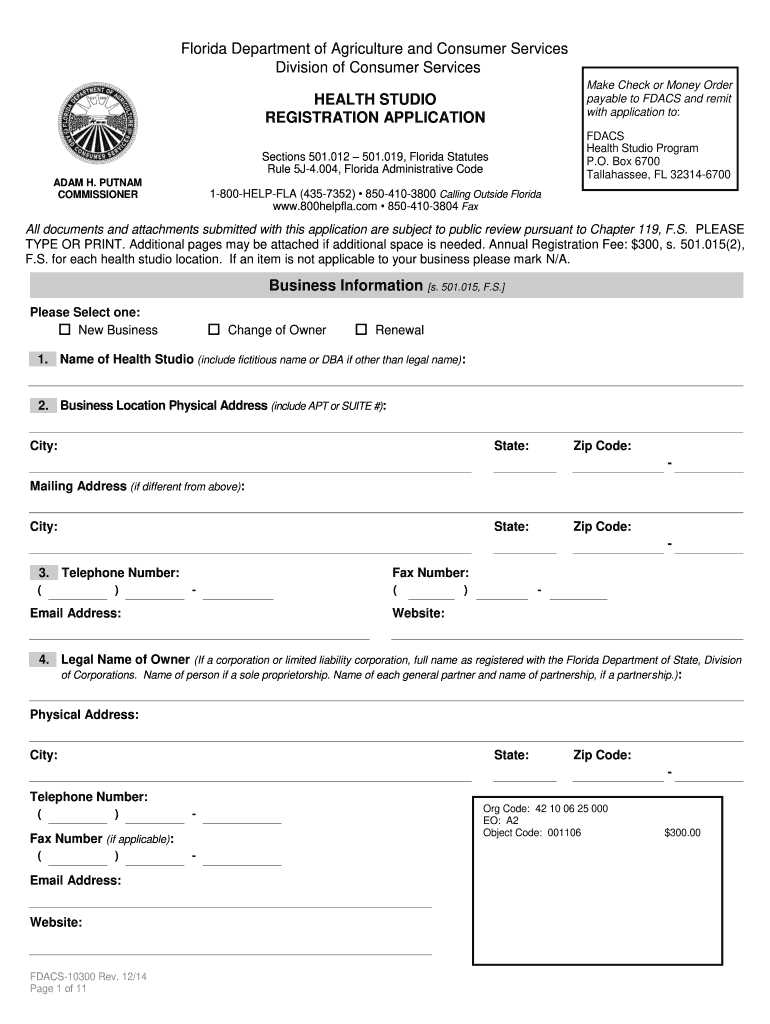 health department vaccine registration Preview on Page 1