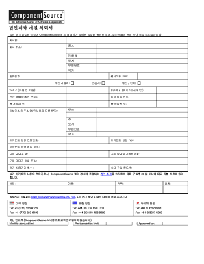 Corporate Account Opening Request